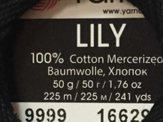 Пряжа Lily Yarn Art лілі  Ярн Арт тонкі для в'язання (бавовна)