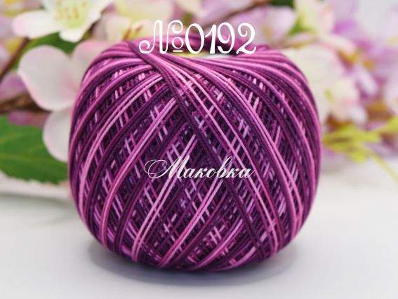 Lily МЕЛАНЖЕВА Yarn Art пряжа 0192 рожевий-пурпуровий