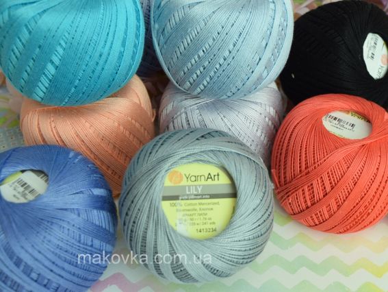 0066 темний синій