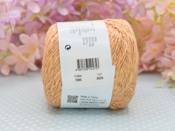 7305 молочна карамель