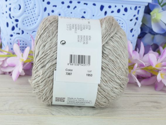 7307 сіро-бежевий