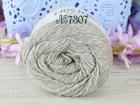 7307 сіро-бежевий