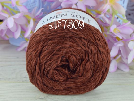 7309 коричневий