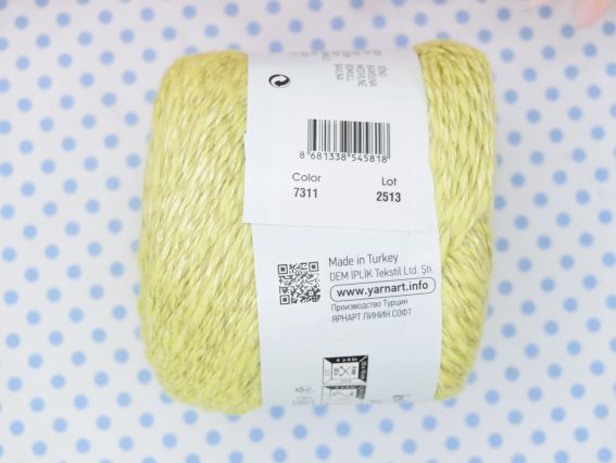 7311 жовто-салатовий
