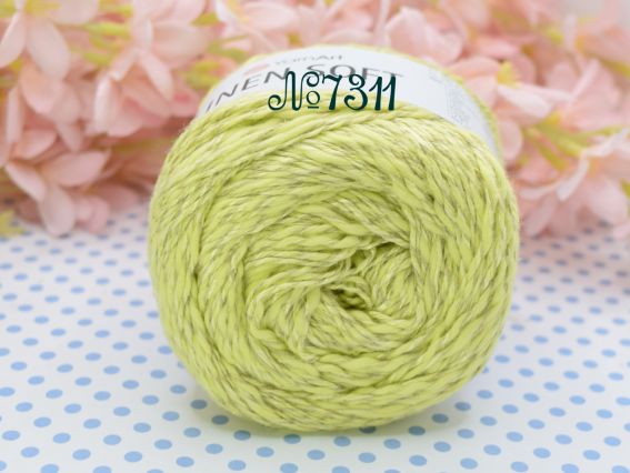 7311 жовто-салатовий