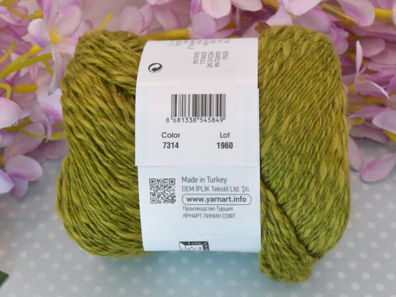 7314 зелена олива