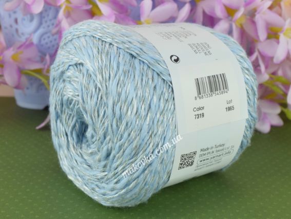 7319 блакитний