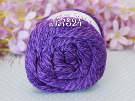 7324 пурпуровий