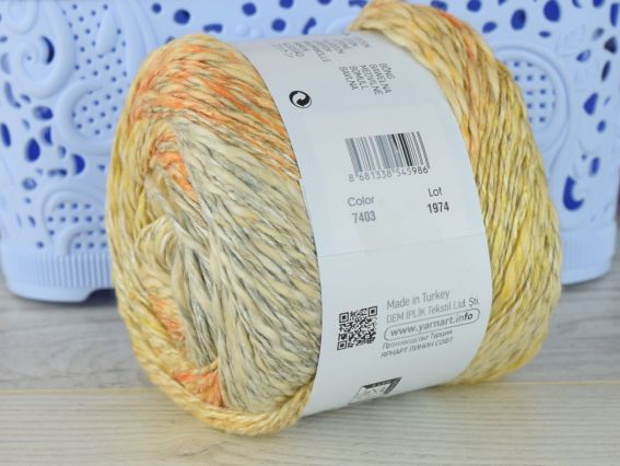 7403 карамель-жовтий-св.сірий