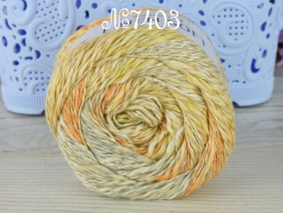 7403 карамель-жовтий-св.сірий