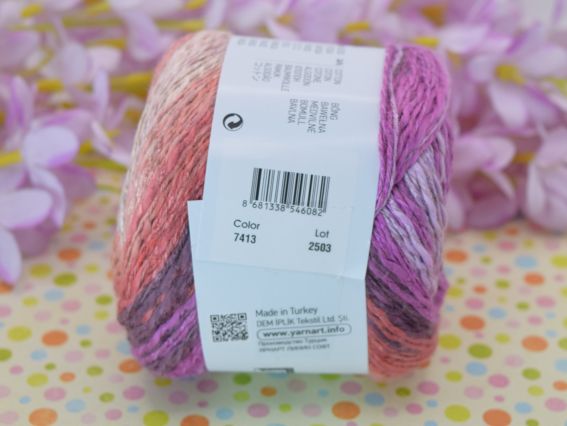 7413 пурпурні-персикові