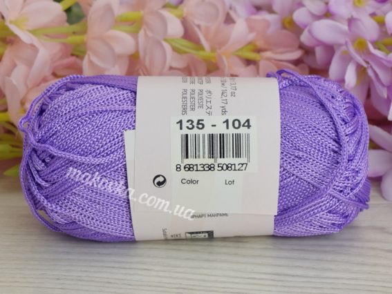 135 бузковий