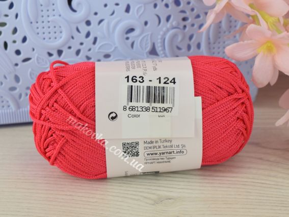 163 червоний