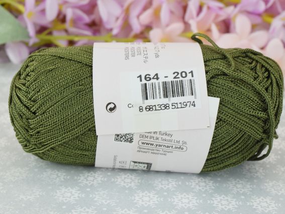 164 хакі темний