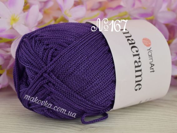 167 темний фіолетовий
