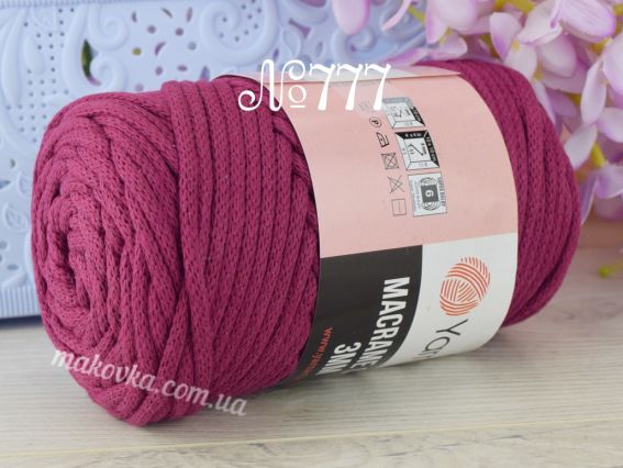 Macrame Cord 3мм YarnArt шнур макраме  777 темний малиновий