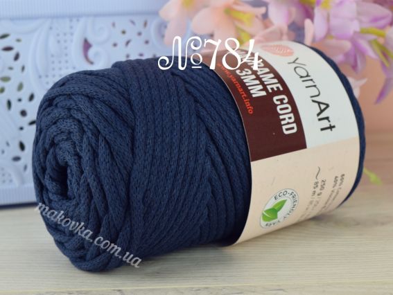 Macrame Cord 3мм YarnArt шнур макраме  784 темний синій