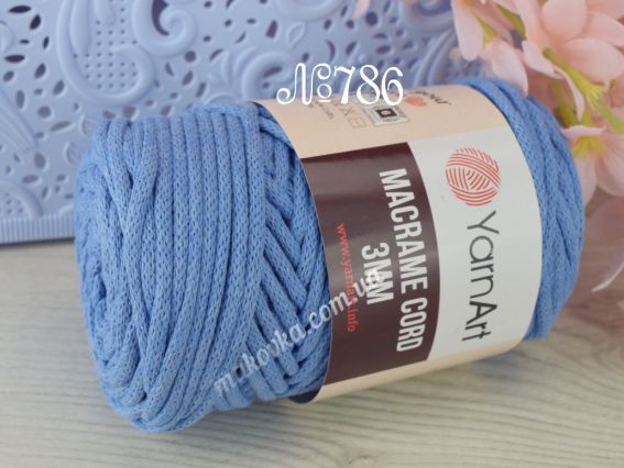 Macrame Cord 3мм YarnArt шнур макраме  786 світлий синій