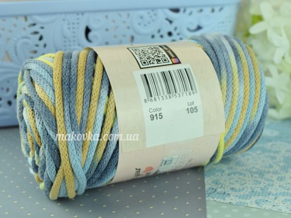 915 джинс-жовтий