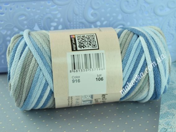 916 сіро-бежевий-блакитний