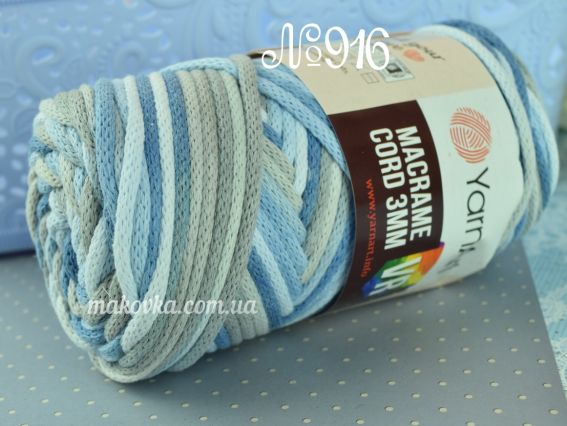 Шнур макраме Macrame Cord 3мм VR YarnArt 916 сіро-бежевий-блакитний