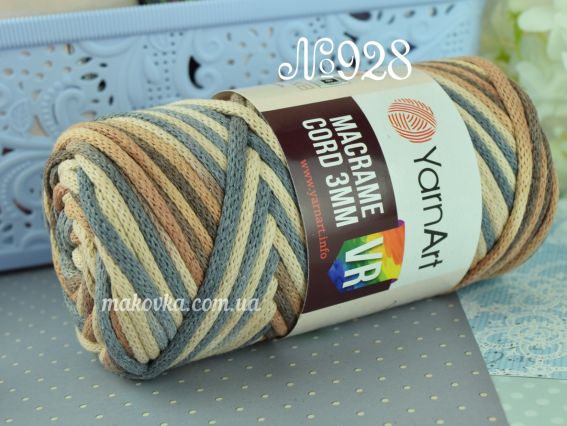 Шнур макраме Macrame Cord 3мм VR YarnArt 928 коричневмй-сірий-беж