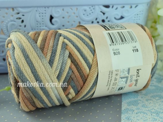 928 коричневмй-сірий-беж