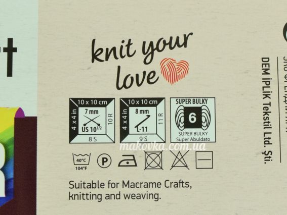 Пряжа-шнур Macrame Cord 3мм VR YarnArt для вязания ковриков, панно, сумок и плетения макраме