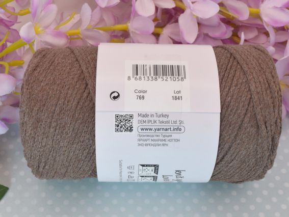 769 коричневий