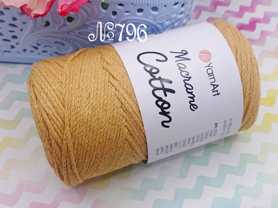 Macrame Cotton YarnArt шнур макраме  796 гірчичний