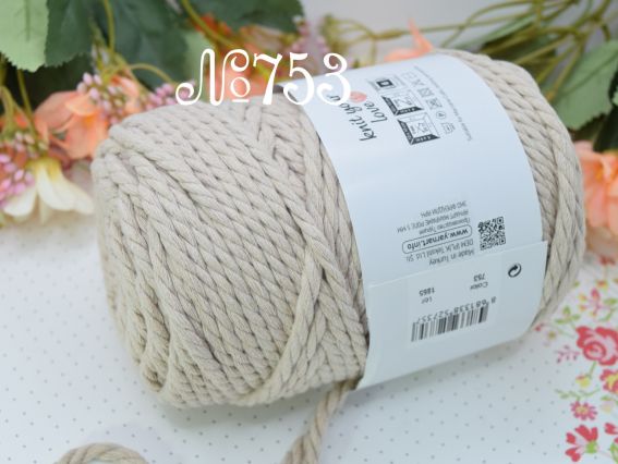 Macrame Rope 5мм YarnArt шнур макраме  753 світлий беж