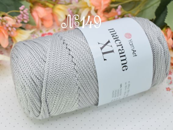 Macrame XL YarnArt шнур макраме  149 світлий сірий