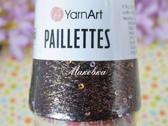 8007 темний коричневий