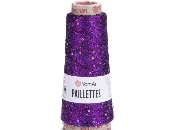 8009 фіолетовий