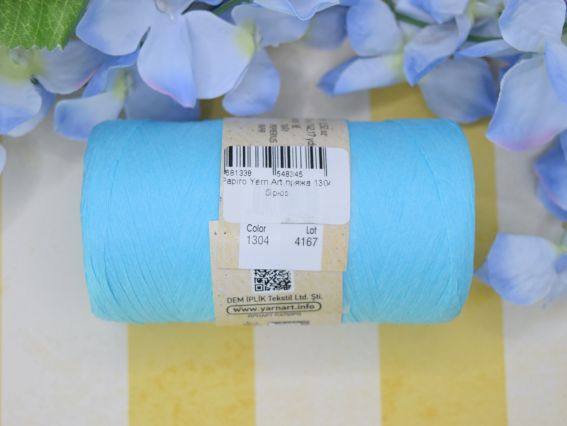 1304 бірюзовий