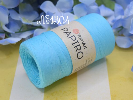 Papiro YarnArt нитки 1304 бірюзовий