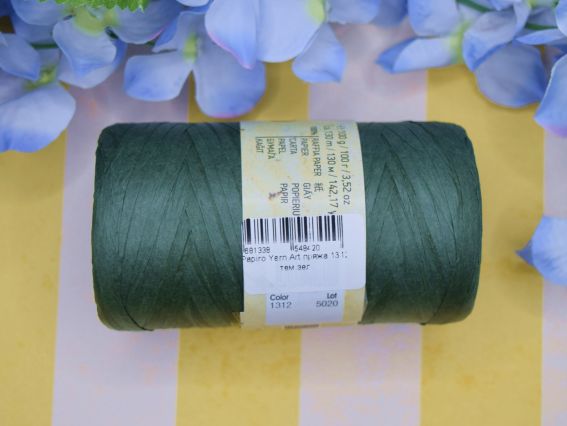 1312 тем.зелений