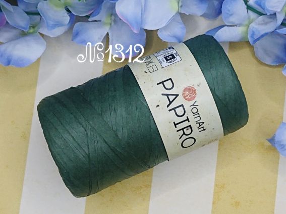Papiro YarnArt нитки 1312 тем.зелений