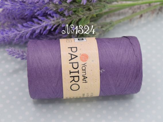 1324 фіолетовий