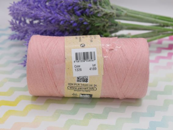 1326 запорошена троянда