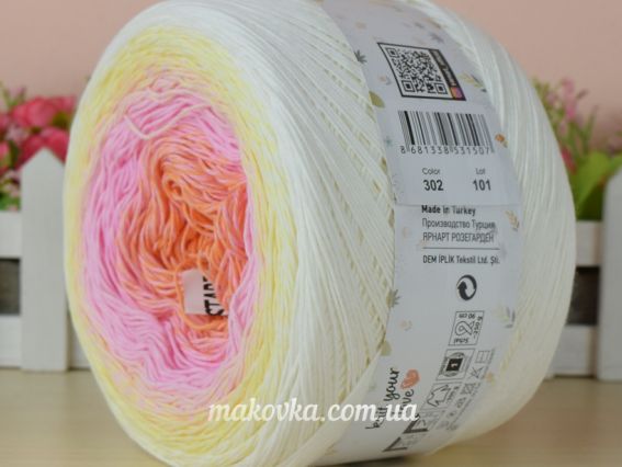 302 мол-ніжно-жовтий-рожевий-абрикос
