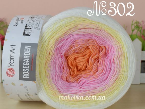 302 мол-ніжно-жовтий-рожевий-абрикос