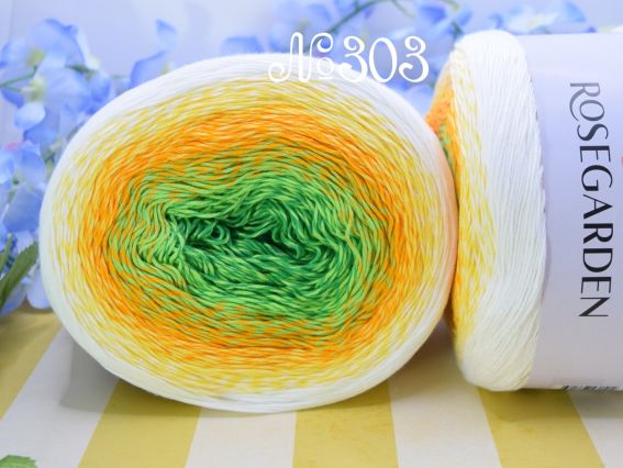 Rosegarden YarnArt пряжа 303 білий-жовтий-зелений