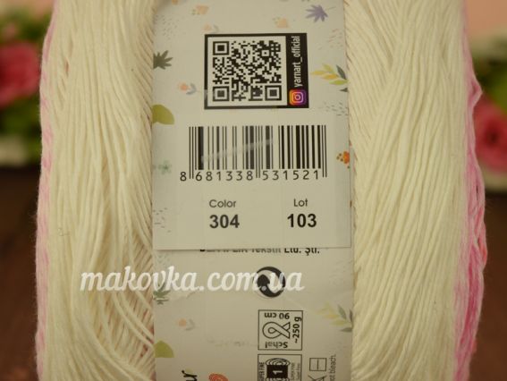 304 мол.-рожевмй-коралл-червоний-бордо