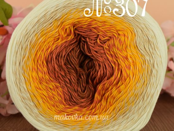 307 кор.-коралл-жовтий-беж-молочний