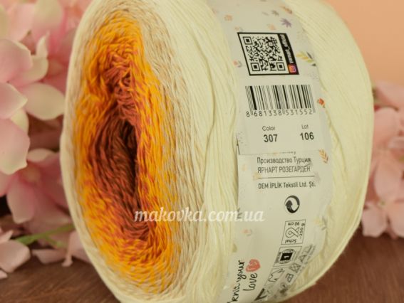 307 кор.-коралл-жовтий-беж-молочний