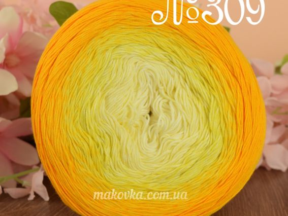 309 темний жовтий-світлий жовтий