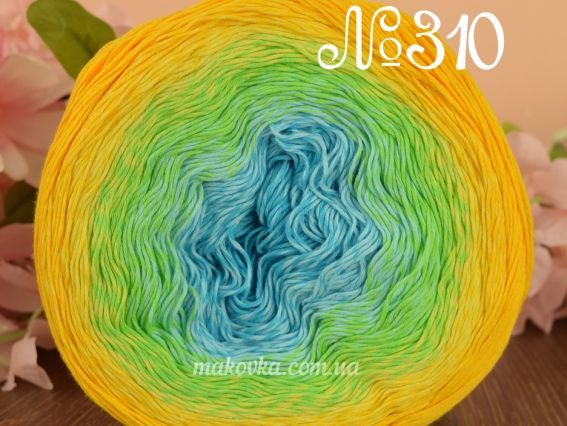 310 жовтий-салат-бірюзовий