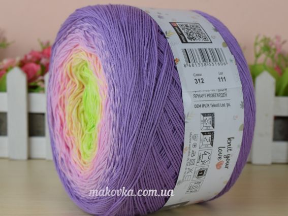 312 бузковий-рожевий- салат.