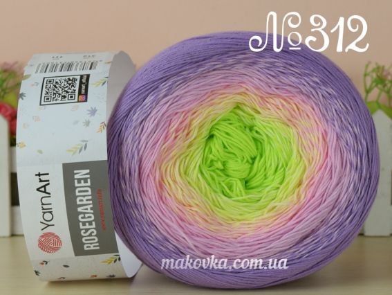 Rosegarden YarnArt пряжа  312 бузковий-рожевий- салат.